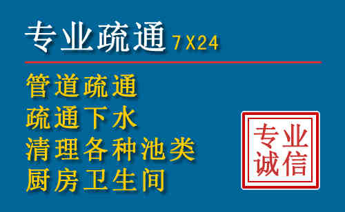 醴陵搬家公司提示：夏季高温季节长途搬家的6大常识